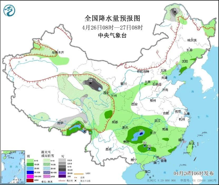 天津预警升级！今9级大风+雷暴+降雨