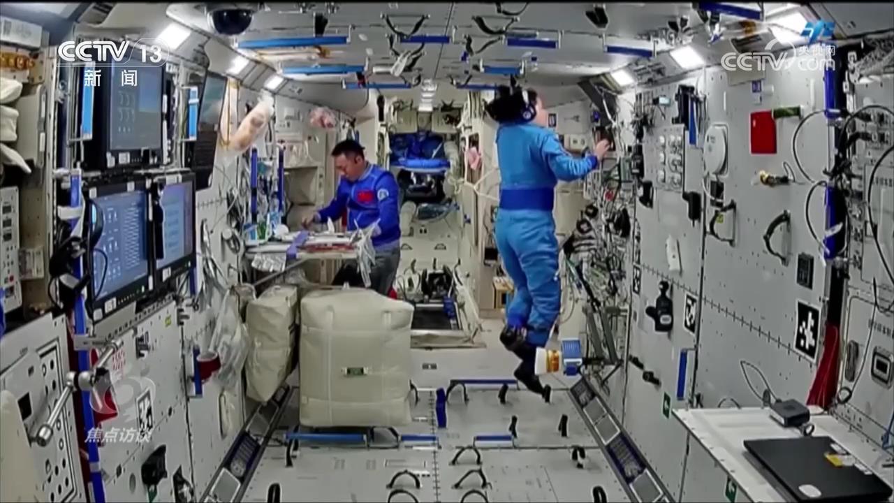 “天宫”又来新人了！这次有啥不一样？