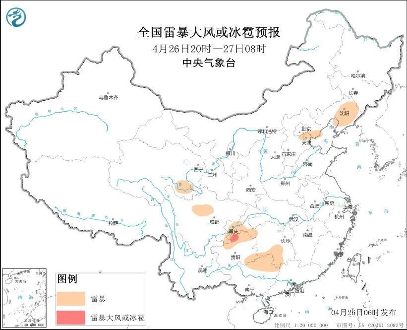 天津预警升级！今9级大风+雷暴+降雨