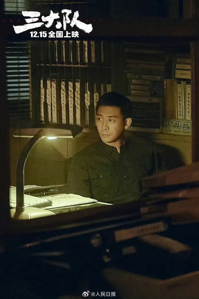 华表奖提名公布！张译王一博角逐优秀男演员