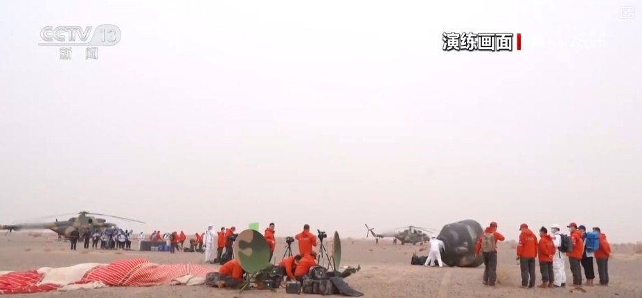 迎接神十九乘组回家！“硬核设备+无缝守护”为航天员铺就平安归途