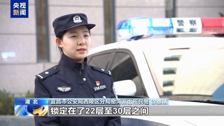 高空抛物 没砸到人就没事？别让危险“从天而降”