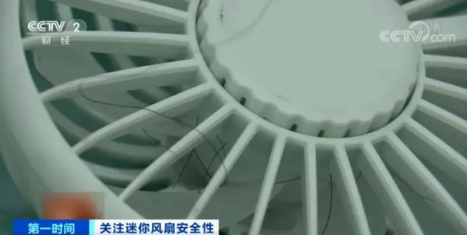 购物车里有这几件东西，赶紧删掉！有一样还是“夏日神器”