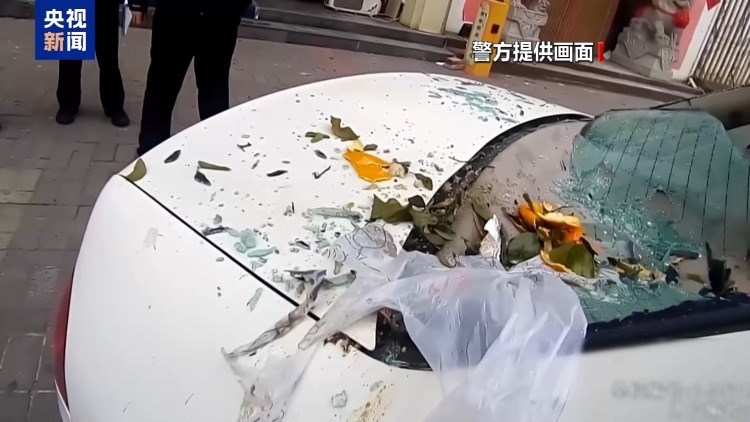 高空抛物 没砸到人就没事？别让危险“从天而降”