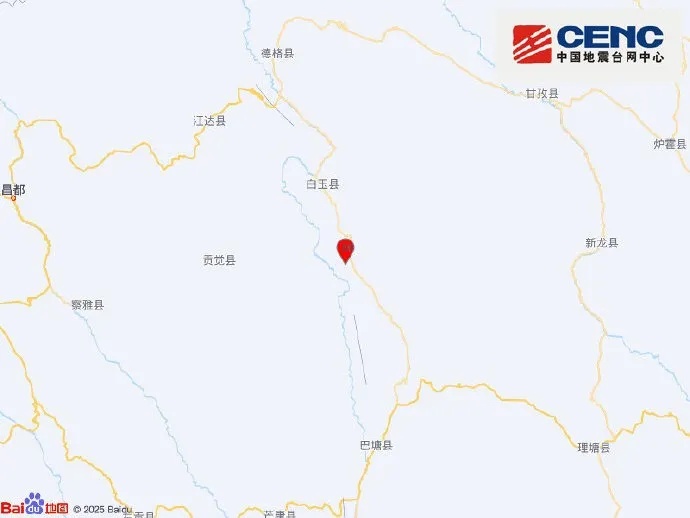 四川一地连发两次地震,最大4.9级,为5年来最大 四川一地连发两次地震,最大4.9级,为5年来最大