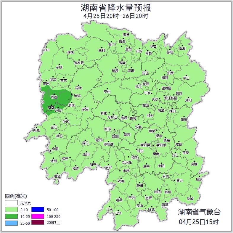降雨明日再来!湖南这个周末要“泡汤”,五一假期天气如何? 降雨明日再来!湖南这个周末要“泡汤”,五一假期天气如何?