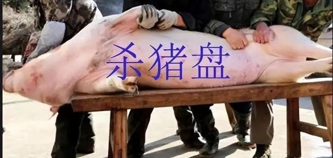 本可躺赢，却进牢房！上海“天选之子”拆出两套房产，连中两次彩票800万，全部败光……