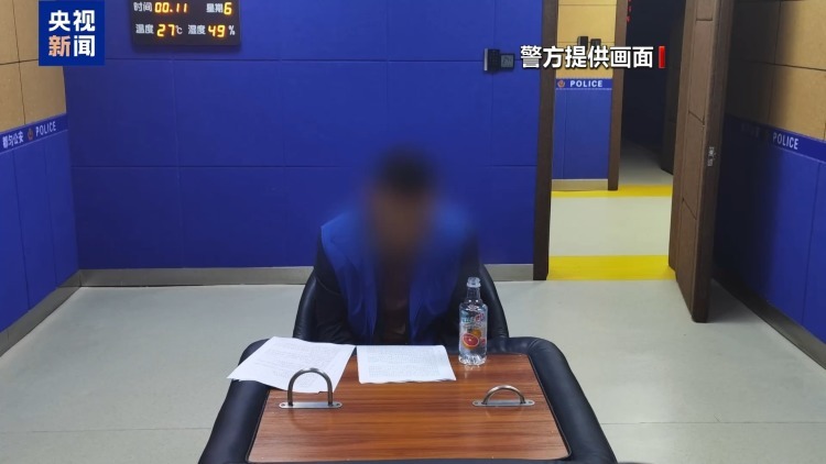 假养猪 真骗局 警惕披着“云养经济”外衣的非法集资 假养猪 真骗局 警惕披着“云养经济”外衣的非法集资