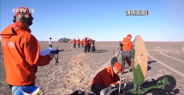 迎接神十九乘组回家!着陆场各项准备就绪 迎接神十九乘组回家!着陆场各项准备就绪