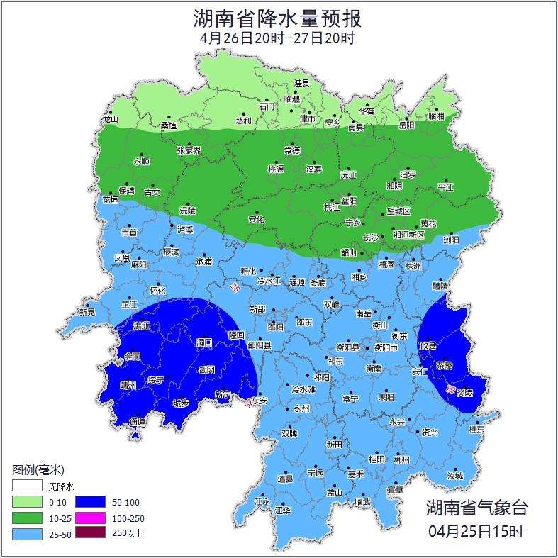 降雨明日再来!湖南这个周末要“泡汤”,五一假期天气如何? 降雨明日再来!湖南这个周末要“泡汤”,五一假期天气如何?