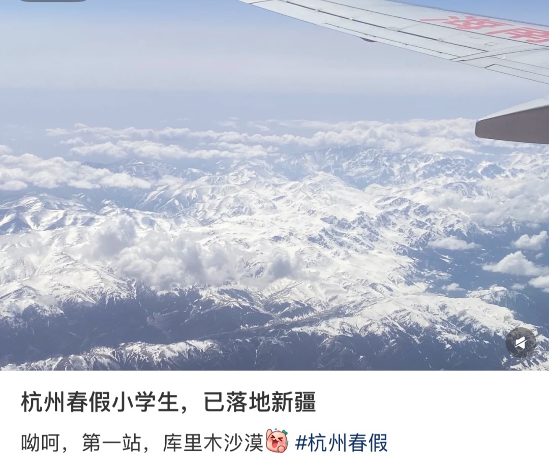 春假大军已出动！这是今天下午的杭州东站