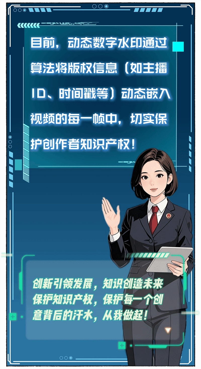 “家人们，上链接”！当我的贴心主播如线面繁殖……