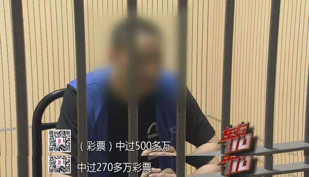 上海“拆二代”败光5套房近4000万，彩票中800万又挥霍一空…
