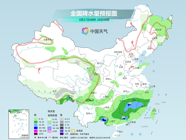 新一股冷空气将自西向东影响北方地区 多地气温波动明显