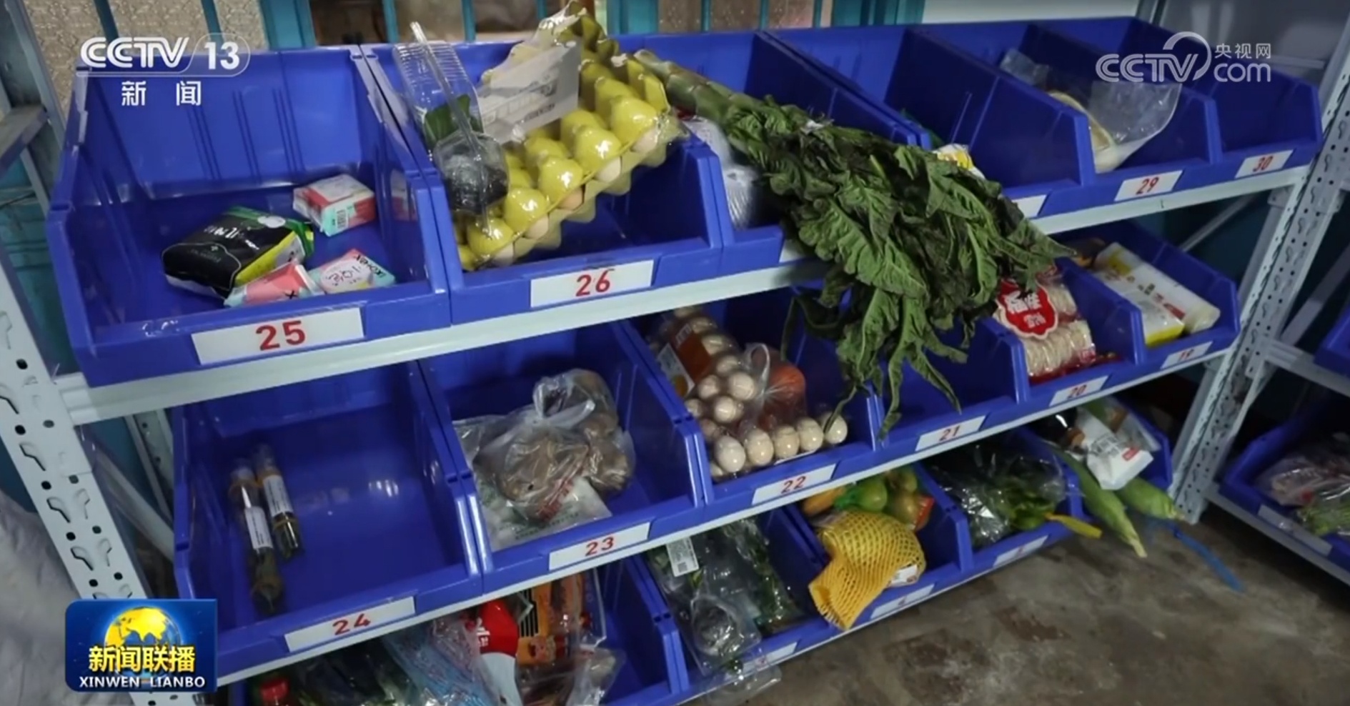 我国乡村消费市场活力日益增强 我国乡村消费市场活力日益增强