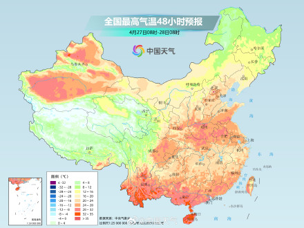 冷空气将自西向东影响北方 多地气温波动明显 冷空气将自西向东影响北方 多地气温波动明显