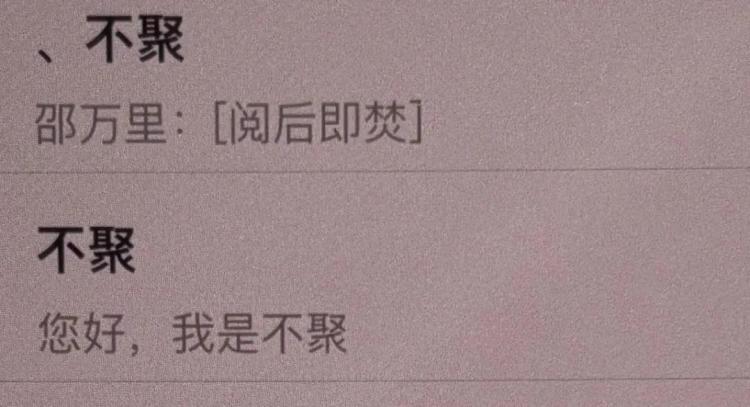 少年要去柬埔寨赚“高薪” 警方紧急拦截:去了你就回不来! 少年要去柬埔寨赚“高薪” 警方紧急拦截:去了你就回不来!