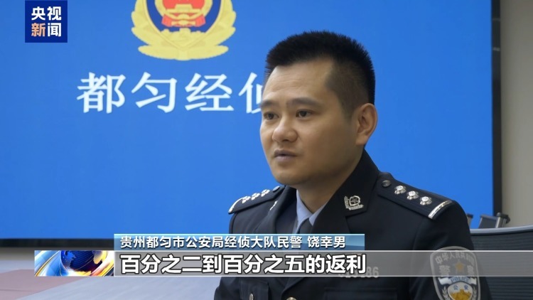 假养猪 真骗局 警惕披着“云养经济”外衣的非法集资 假养猪 真骗局 警惕披着“云养经济”外衣的非法集资