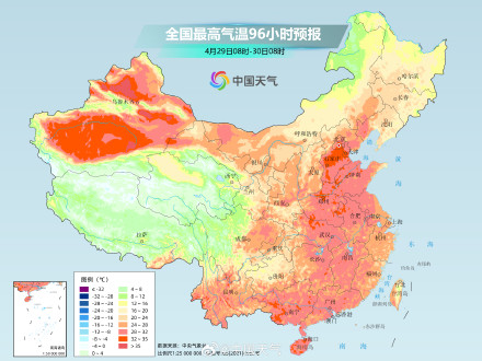 冷空气将自西向东影响北方 多地气温波动明显 冷空气将自西向东影响北方 多地气温波动明显