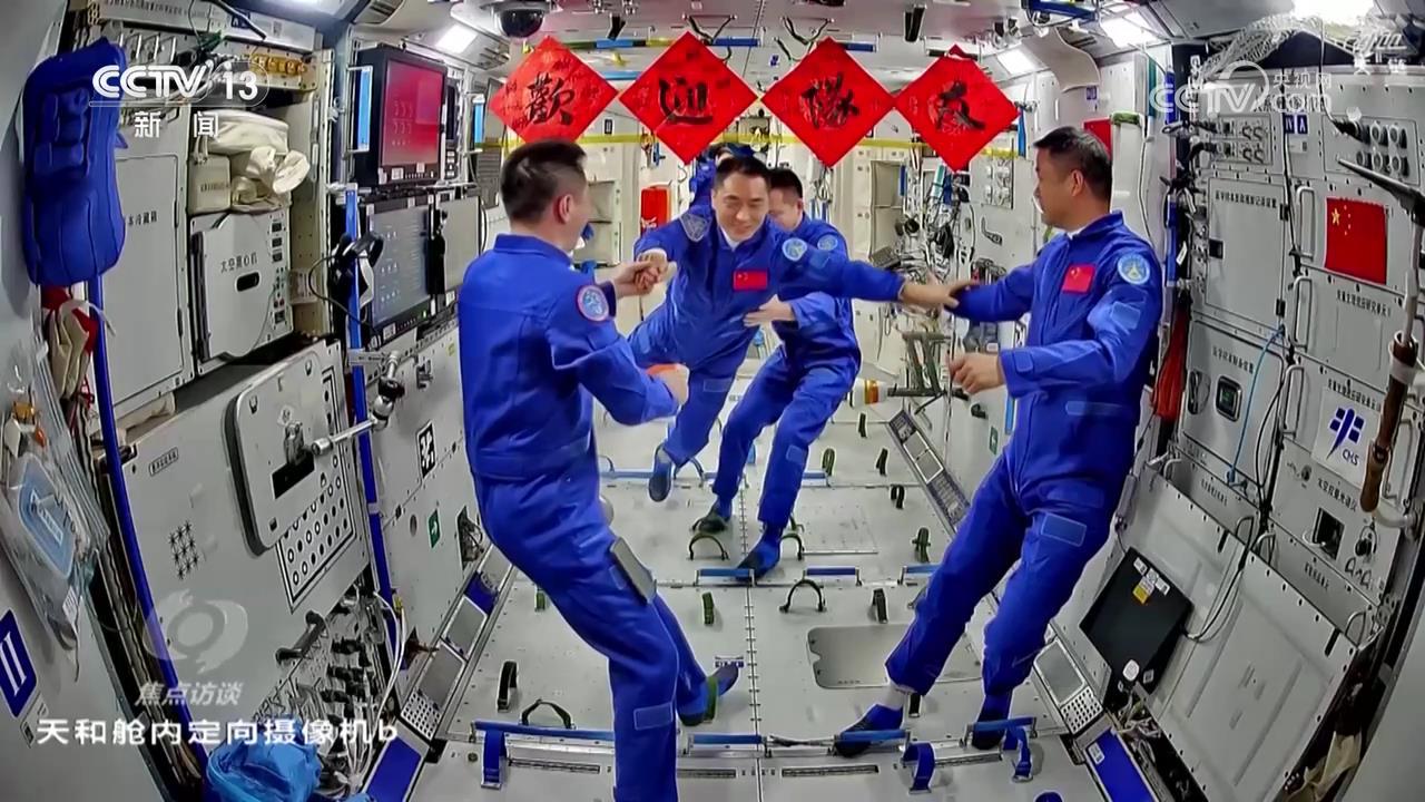 “天宫”又来新人了！这次有啥不一样？