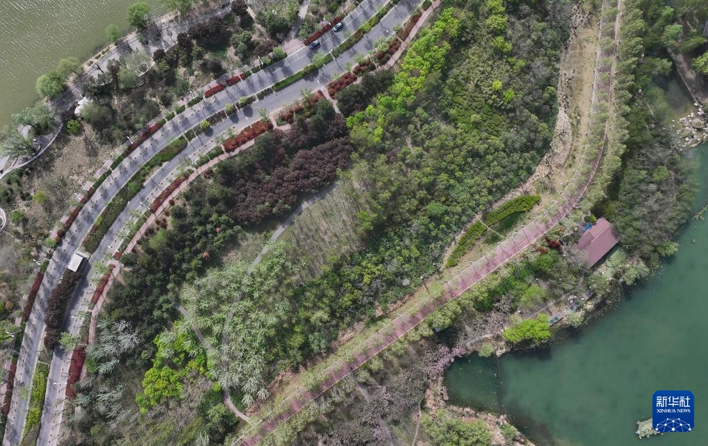 西安:打造“公园城市” 西安:打造“公园城市”