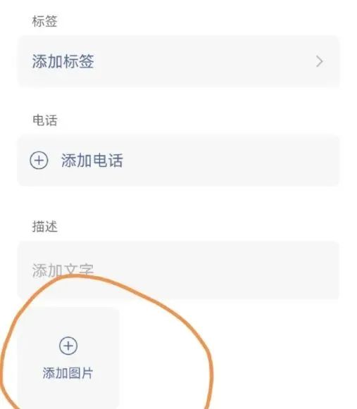 微信新功能上线，网友：好方便