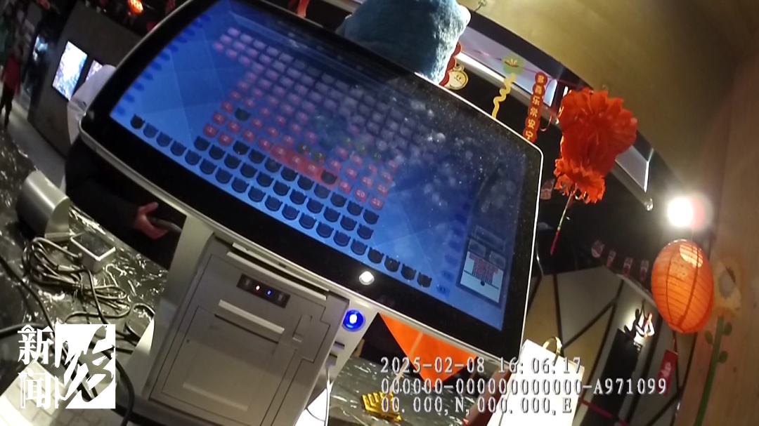 事关《哪吒2》票房,上海开出罚单!影迷怒了:"背刺"的竟是自己人! 事关《哪吒2》票房,上海开出罚单!影迷怒了:"背刺"的竟是自己人!