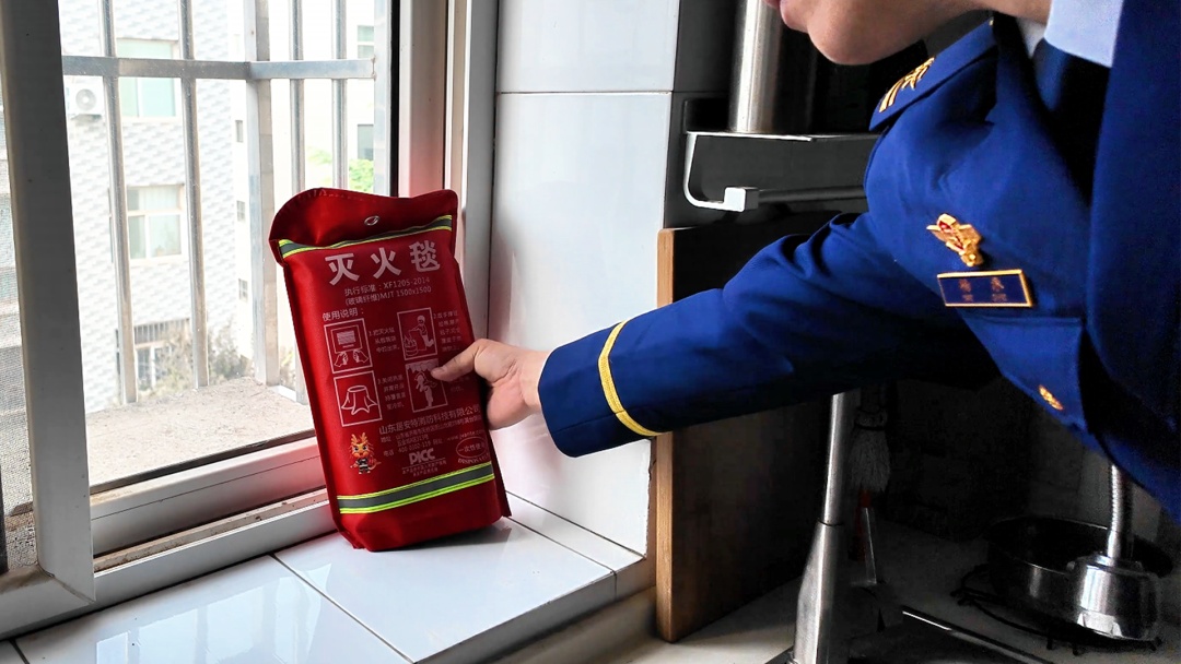 家庭火灾防护必备!灭火毯的硬核使用秘籍来咯 家庭火灾防护必备!灭火毯的硬核使用秘籍来咯