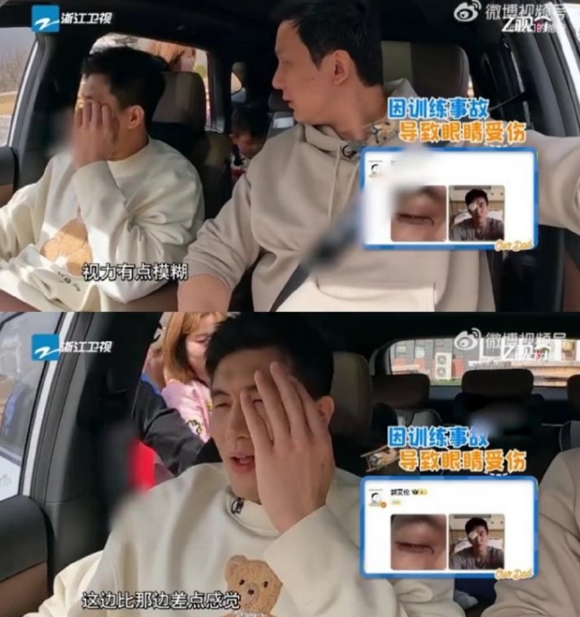 郭艾伦回应眼睛恢复情况，称“没啥事儿了”：只要不受伤，就能打好球