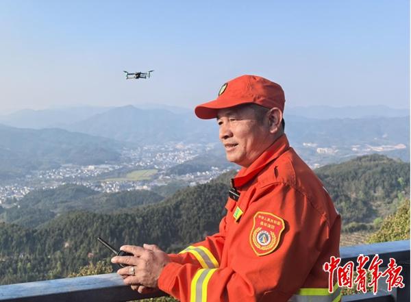 护林员19年练出“火眼金睛”：用青春守护绿水青山