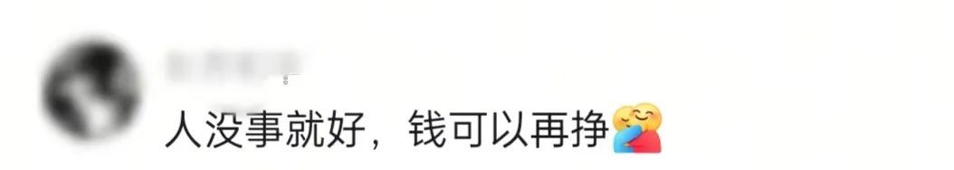 车辆侧翻致大量小鸡散落高速的湖南司机回应:损失四万元左右,感谢好心人帮忙 车辆侧翻致大量小鸡散落高速的湖南司机回应:损失四万元左右,感谢好心人帮忙