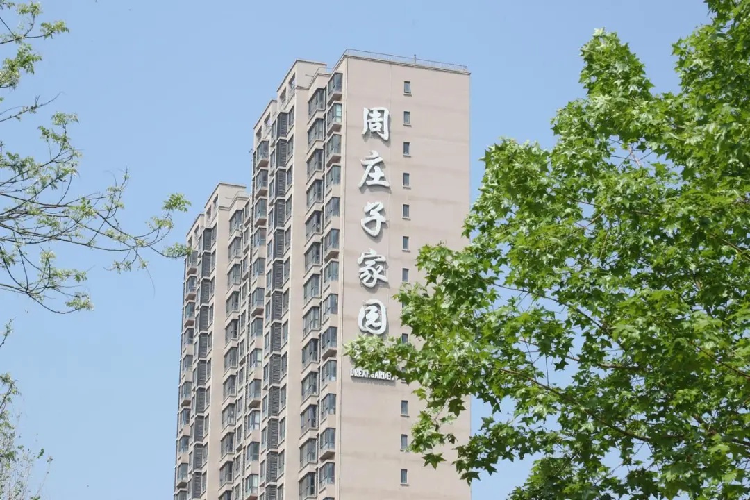 北京丰台这个小区，新增一位猛禽“业主”！