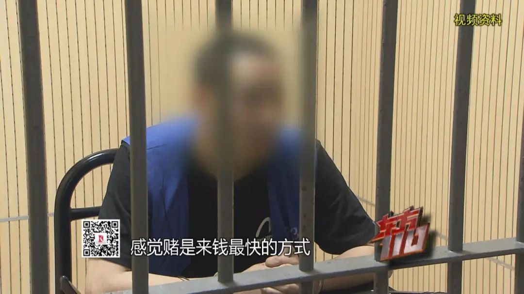 上海“拆二代”败光5套房近4000万，彩票中800万又挥霍一空…