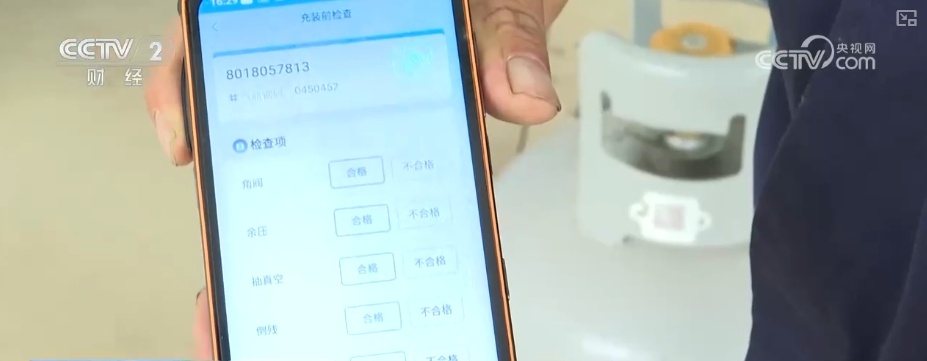 “北斗+5G”、数字“身份证”……城市更新“智”理服务百姓美好生活 “北斗+5G”、数字“身份证”……城市更新“智”理服务百姓美好生活