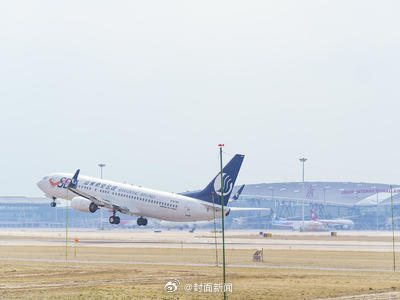 有人已经请3休4开始拼假了