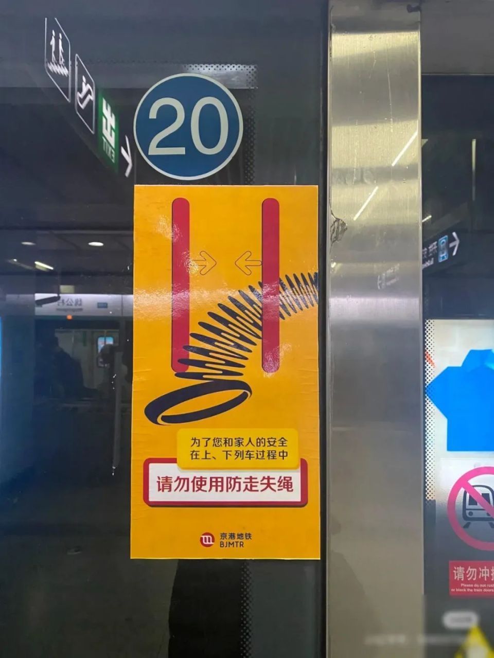 购物车里有这几件东西，赶紧删掉！有一样还是“夏日神器”