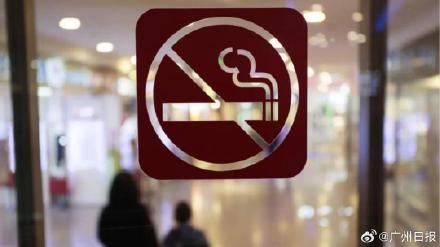 赴港旅客注意！带超过19支烟到港罚款5000港元
