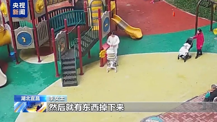 高空抛物 没砸到人就没事？别让危险“从天而降”