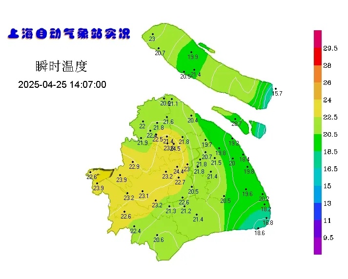 五一假期上海要冲38℃？气象部门最新回应→