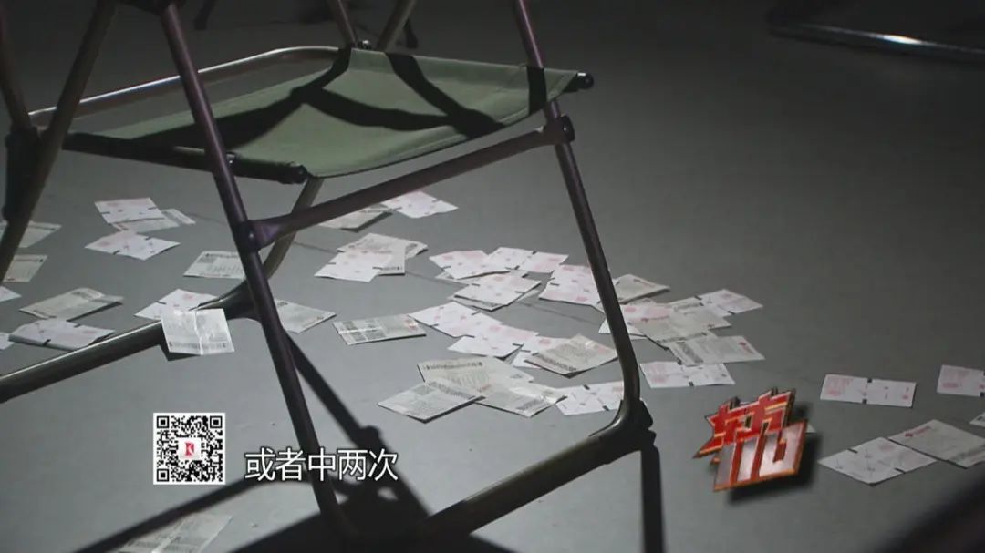 上海“拆二代”败光5套房近4000万，彩票中800万又挥霍一空…