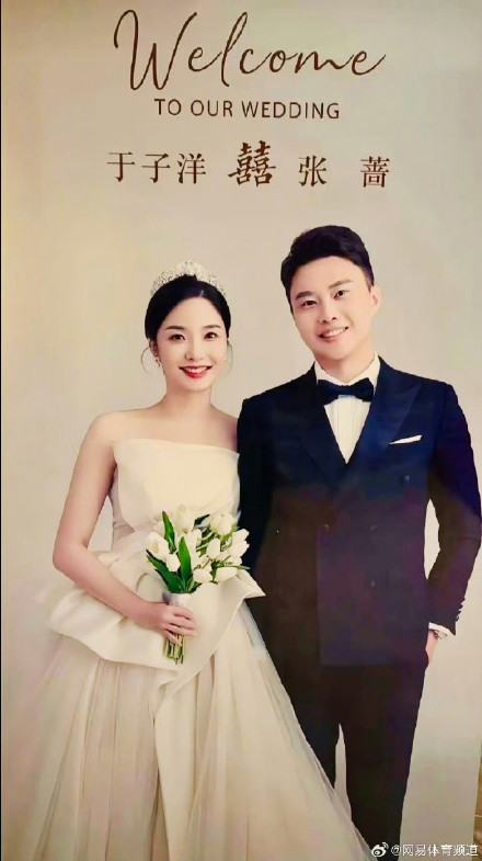 国乒史上超豪华新婚祝福天团马龙孙颖莎樊振东给队友送新婚祝福 国乒史上超豪华新婚祝福天团马龙孙颖莎樊振东给队友送新婚祝福