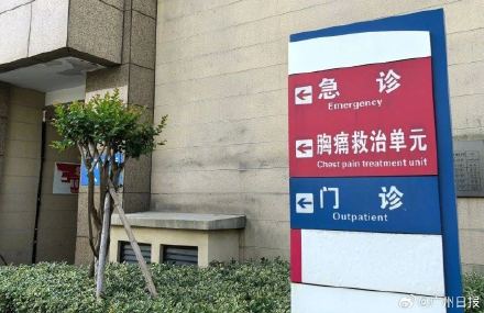 一年轻人胸痛查出心肌梗死，医生：春夏之交更要警惕这种病