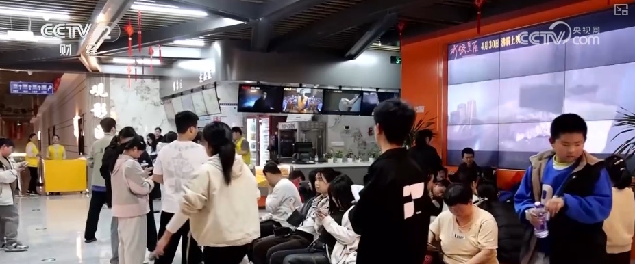 “数”读喜人业绩！中国电影展现蓬勃活力 市场“含金量”持续上升