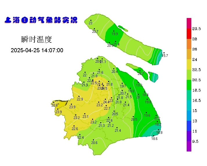 五一假期上海38℃? 官方:这两天最热! 明天有转折, 上班注意
