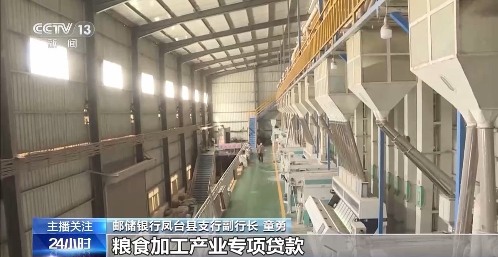 春意浓，农事兴 多地春耕春播有序进行中