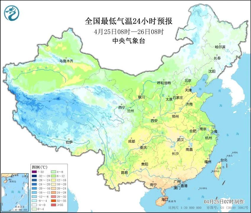 五一假期上海38℃? 官方:这两天最热! 明天有转折, 上班注意