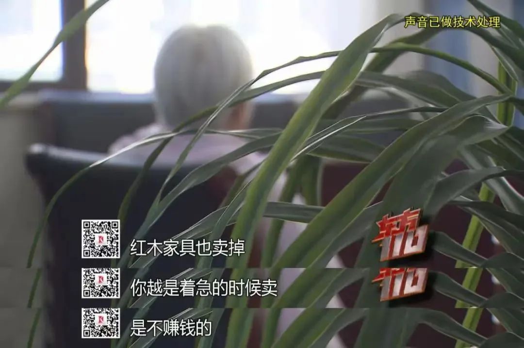 男子名下2套房，又连中800万彩票，最后却把自己送进监狱