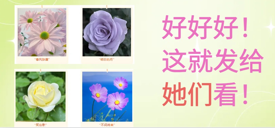 这些菜,焯一下水就可以“解毒”! 这些菜,焯一下水就可以“解毒”!