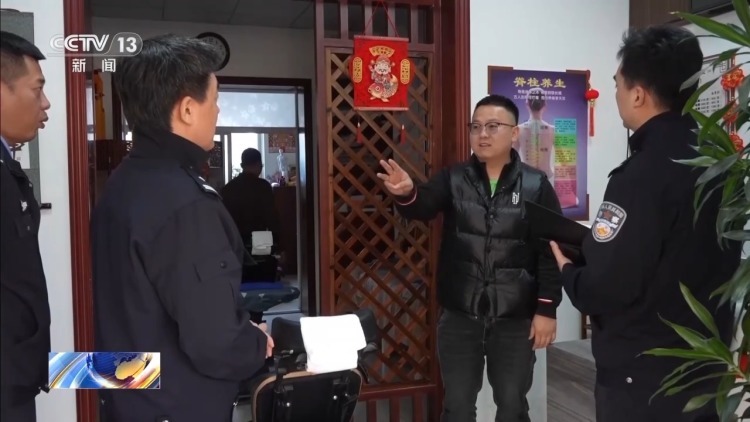 @小商铺老板 你的信息可能被这群“地图公司员工”出卖了