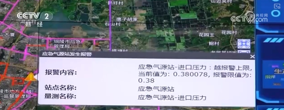 “北斗+5G”、数字“身份证”……城市更新“智”理服务百姓美好生活 “北斗+5G”、数字“身份证”……城市更新“智”理服务百姓美好生活